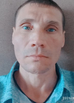 Сега из Екатеринбурга 44 года