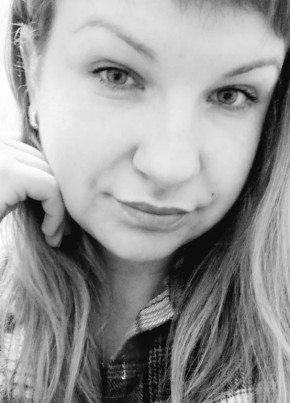 Марина из Волжского (Волгоградской обл.) 34 года