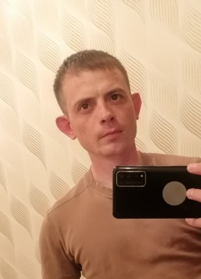 Антон, 34, Россия, Хабаровск