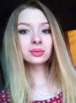 Алиса, 29 лет, Екатеринбург