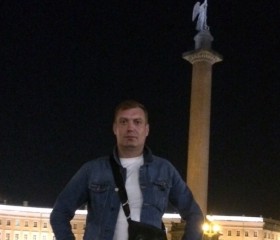 Сергей, 42 года, Кингисепп