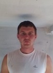 ВИТАЛИЙ, 36 лет, Ангарск