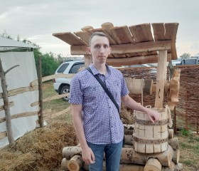Виталий, 31 год, Зерноград