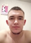 Кирилл - Улан-Удэ