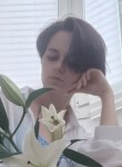Настя - Белгород