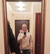 Макс