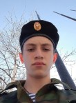 Даниил, 19 лет