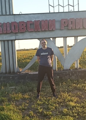 Игорь, 40, Россия, Ачинск