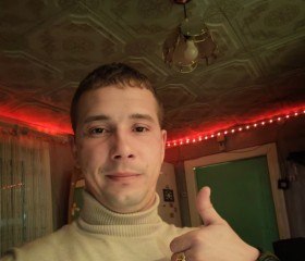 Anatoliy, 30, Amursk