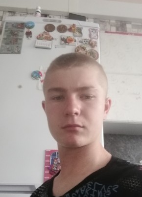 Илья, 20, Россия, Кораблино