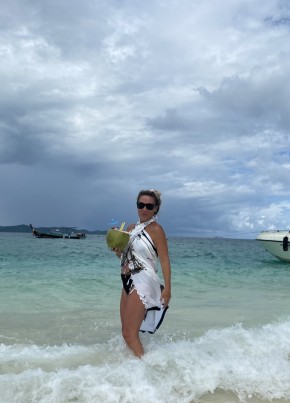 Ekaterina, 44, Russia, Kemerovo