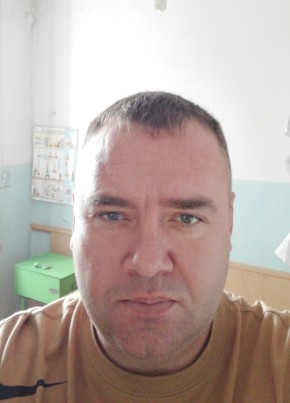 Владимир, 42, Россия, Партизанск