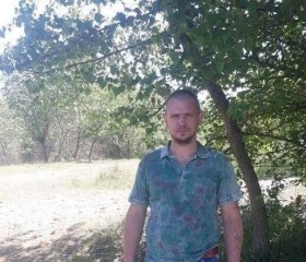 Артем, 28 лет, Белореченск