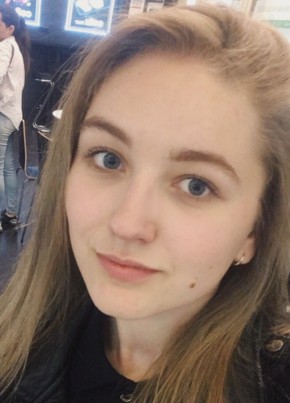 Анна, 26, Россия, Монино