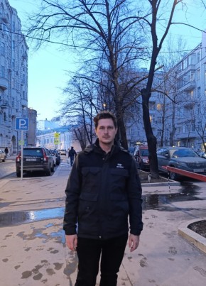 Александр из Москвы 37 лет