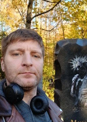 Евгений из Павловского Посада 46 лет