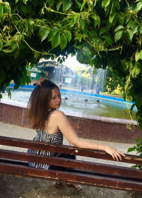 Tatyana, 28, Россия, Таганрог