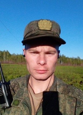 Михаил, 26, Россия, Сургут