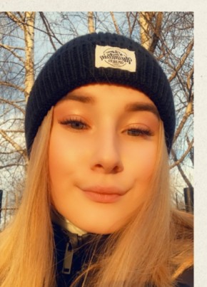 Екатерина, 23, Россия, Североуральск