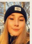 Екатерина, 23 года, Североуральск