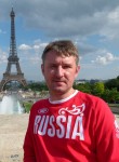 Сергей , 48 лет, Москва