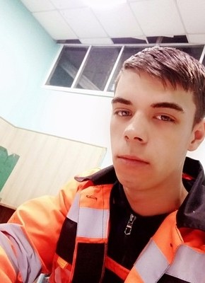 Виталий, 25, Россия, Врангель