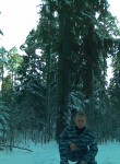 Владимир, 44 года