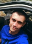 Сергей, 29 лет, Казань