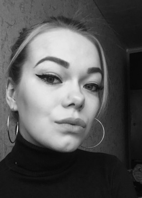 Елизавета, 27, Россия, Первоуральск