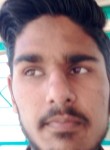 Arslan, 19 лет, فیصل آباد