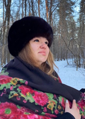 Полина, 24, Россия, Стерлитамак