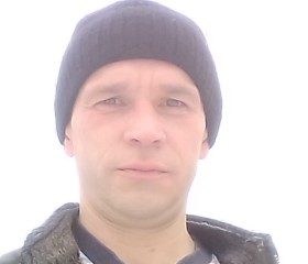 Игорь, 46 лет, Первоуральск