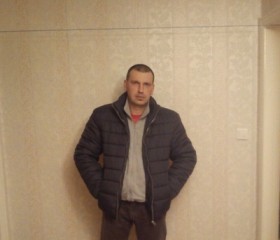 Максим, 46 лет, Бийск