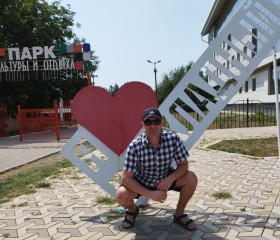 Андрей, 43 года, Оленегорск