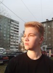 Владимир, 18 лет, Москва