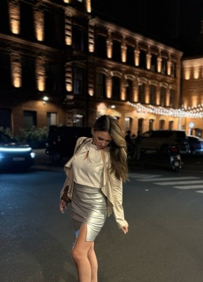 Марина из Одинцово 35 лет