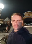 Михаил, 32 года, Москва
