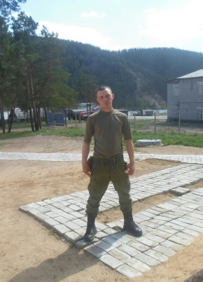Ivan, 28, Россия, Новокузнецк