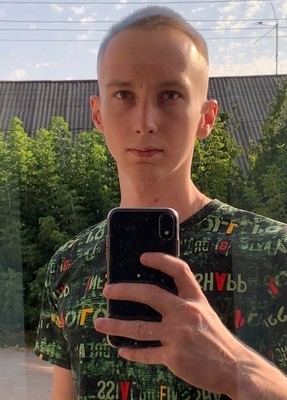 Дмитрий, 28, Россия, Бахчисарай