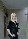 Кристина, 29 лет, Астрахань