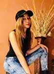 Joanne, 25 лет, Ponce