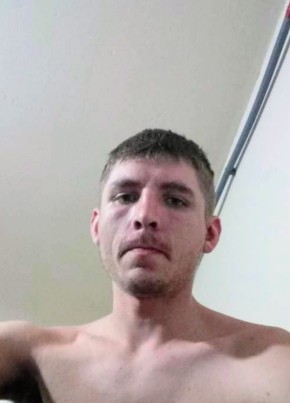 Николай, 26, Україна, Врадіївка