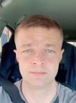 Иван, 38 лет, Мурманск