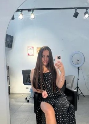 Рита из Hannover 25 лет