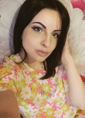 Милана из Златоуста 37 лет