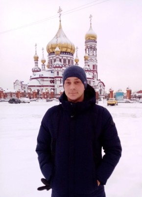 Sergeevich из Новокузнецка 37 лет