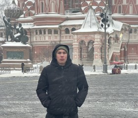 Дмитрий, 20 лет, Екатеринбург