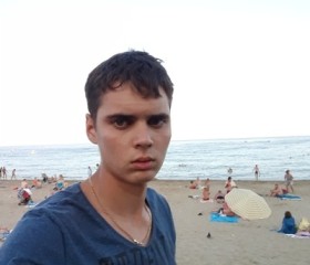 Aleksandr, 28, Smolyan