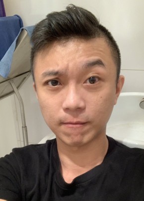 Neil, 37, China, Yilan (Taiwan)