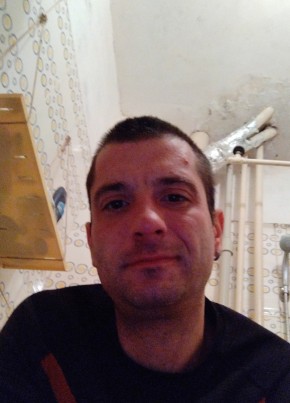 plamen